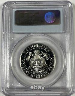 1964 Proof Kennedy Half Dollar PCGS PR 69DCAM DEEP CAMEO