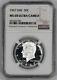 1967 Sms Kennedy Half Dollar 50c Ngc Ms 68 Mint State Unc Ultra Cameo (001)