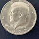 1973-D 50C Kennedy Half Dollar. Excellent Condition